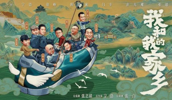 �Ӱ���Һ��ҵļ��l(xi��ng)����(j��ng)���_�~���� �S�������v�I(l��ng)�����ϲ��Ƭ