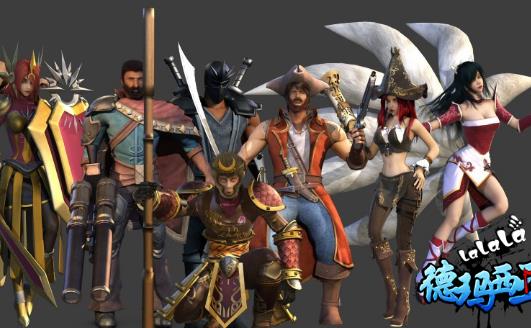 電視劇《啦啦啦德瑪西亞第二季》經典臺詞對白 經典語錄名句賞析