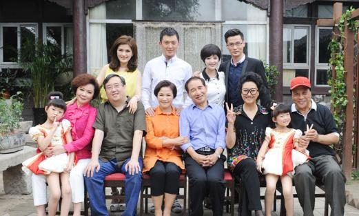 電視劇《老媽的三國時代》經典臺詞對白經典語錄名句賞析