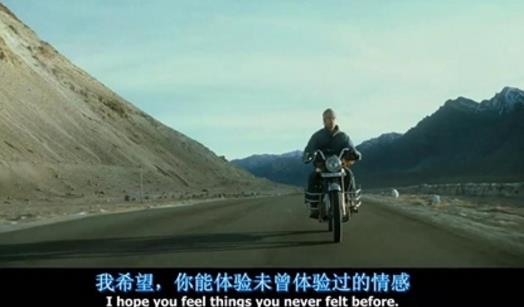 電影《本杰明巴頓奇事》經典臺詞對白經典語錄名句賞析