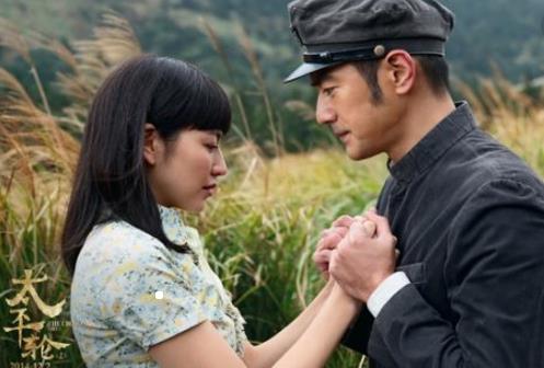 電視劇《太平輪》經典臺詞對白經典語錄名句賞析