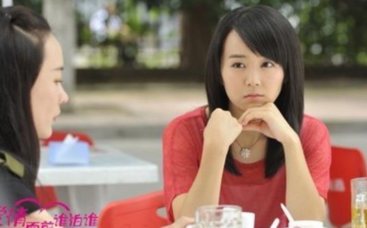 電視劇《愛情面前誰怕誰》經典臺詞對白經典語錄名句賞析