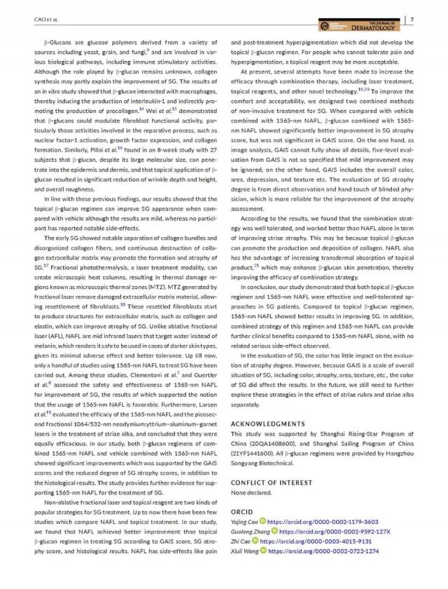 精準醫療概念下,妊娠紋患者迎來新選擇 精準醫療概念下,妊娠紋患者迎來新選擇