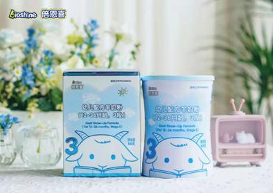 寶寶腸胃差!羊奶粉哪個牌子好?選倍恩喜就對了