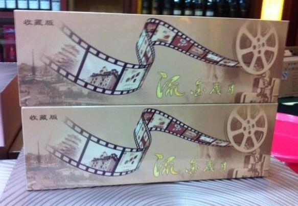 黃鶴樓 流金歲月.jpg