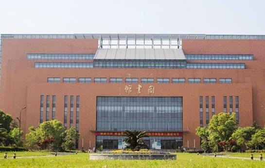 5、浙江財經大學東方學院.jpg