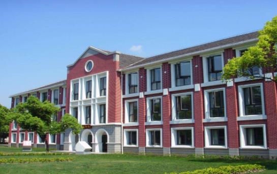 6、上海財經大學浙江學院.jpg