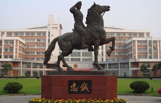 2、浙江警察學院.jpg