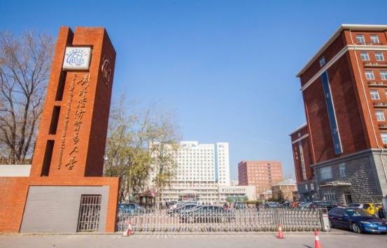 5、對外經濟貿易大學.jpg