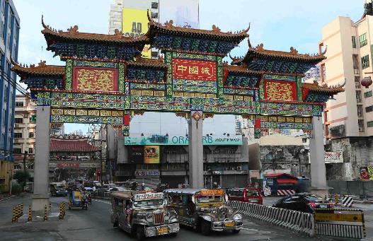 五、馬尼拉唐人街.jpg