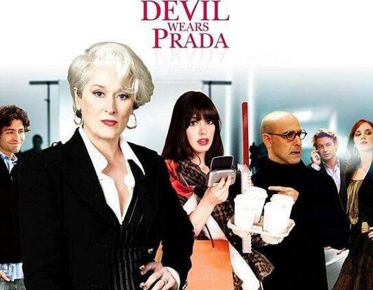6、自我:穿普拉達的女王.jpg