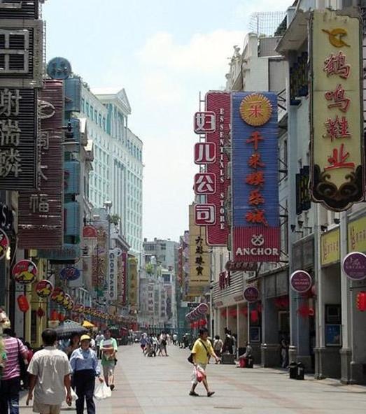 中國最著名的十大步行街排行榜,上海南京路步行街最值得一去