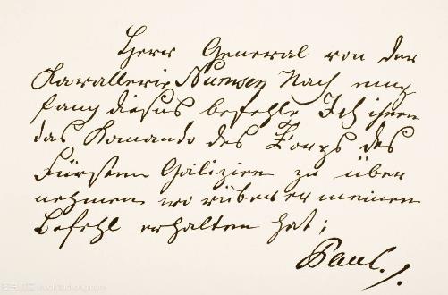 八種小語種工資排行榜,西班牙語最吃香