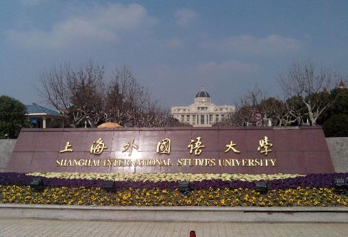 中國(guó)十大美女最多的大學(xué)排行榜,中國(guó)傳媒大學(xué)第一!