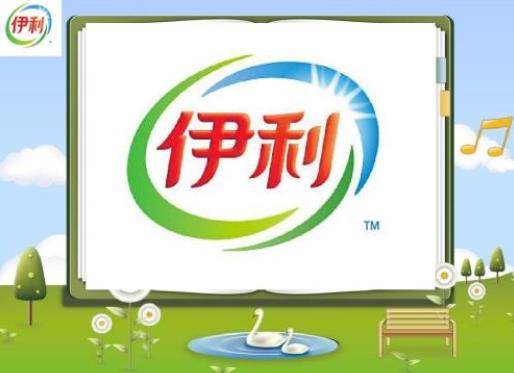 2018年十大最暢銷食品排行榜,三只松鼠第一,茅臺第二