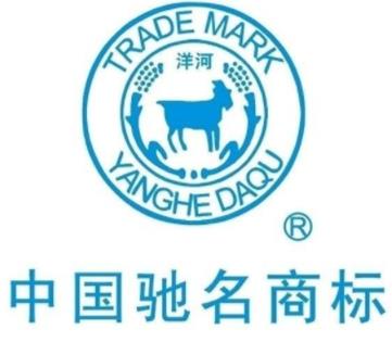 2018年十大最暢銷食品排行榜,三只松鼠第一,茅臺第二