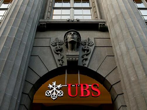 全球十大投行排行榜,摩根大通第一,高盛第二