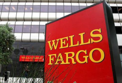 全球十大投行排行榜,摩根大通第一,高盛第二