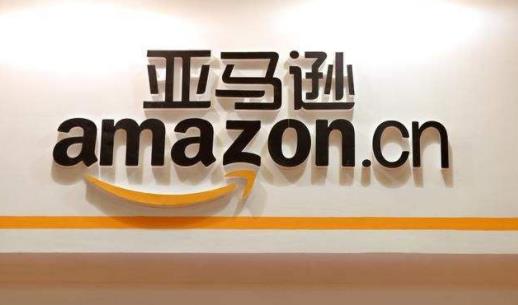 全球十大科技頂尖公司排行榜,蘋果第一,亞馬遜第二