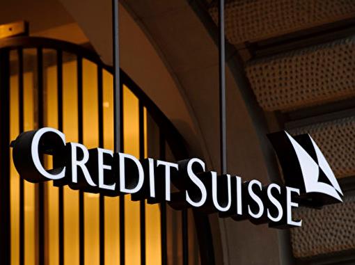 全球十大投行排行榜,摩根大通第一,高盛第二