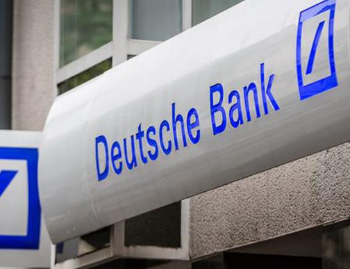 全球十大投行排行榜,摩根大通第一,高盛第二