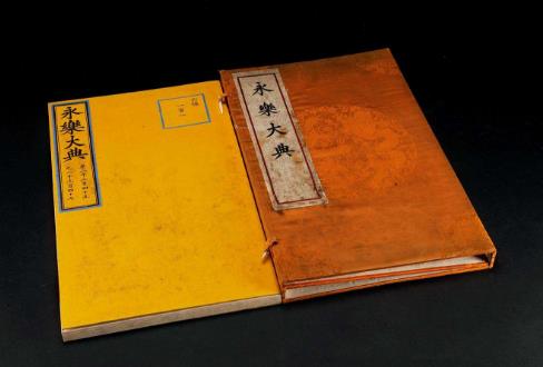 中國歷史十大古物未解之謎排行榜,九鼎遺失之謎至今未解