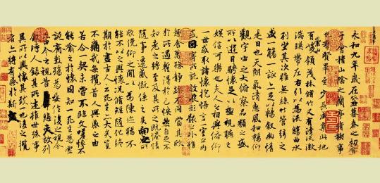 中國歷史十大古物未解之謎排行榜,九鼎遺失之謎至今未解