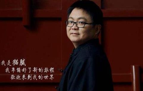 十大玄幻小說(shuō)作者排行榜,唐家三少第一,天蠶土豆第二