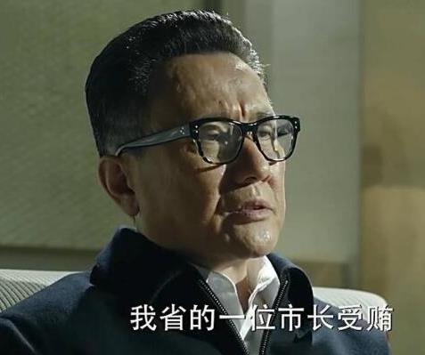 人民的名義八大男演員演技排行榜,達(dá)康書記第一,老戲骨一枚
