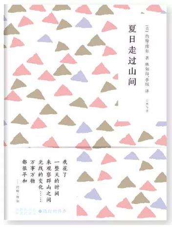 六本自然文學書籍排行榜,《瓦爾登湖》第一,《寂靜的春天》第二