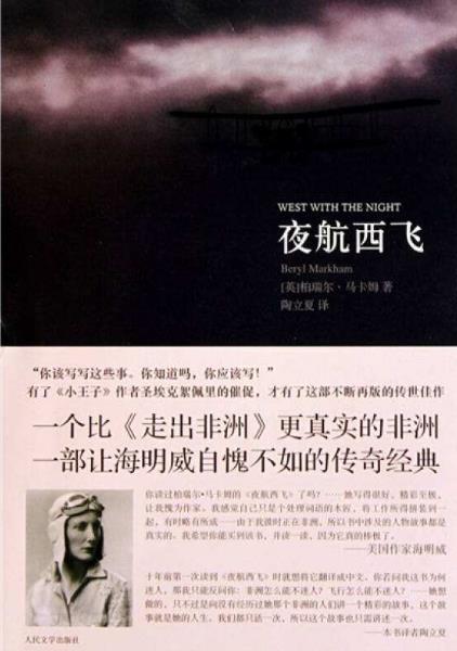 幫你走出情緒低谷的七本書籍排行榜,《看上去很美》讓你快樂