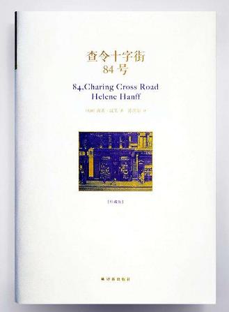 幫你走出情緒低谷的七本書籍排行榜,《看上去很美》讓你快樂