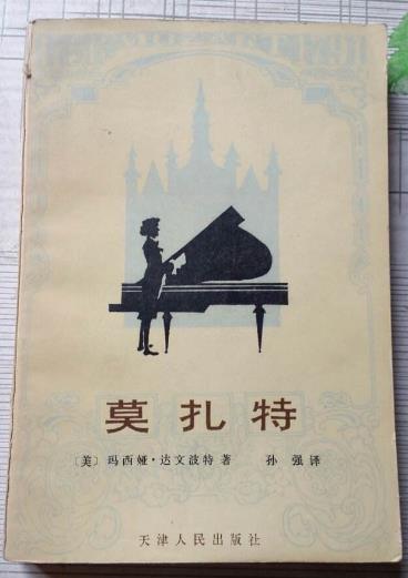 10本必讀的美食書籍排行榜,《獻給生活中的每一場小聚會》超美好
