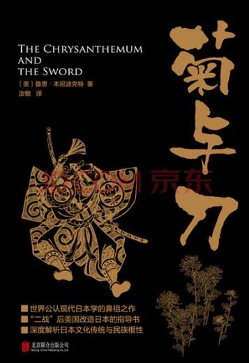 有關人類學的八本入門書籍排行榜,《人類學是什么》必看!