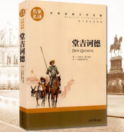 幫你走出情緒低谷的七本書籍排行榜,《看上去很美》讓你快樂