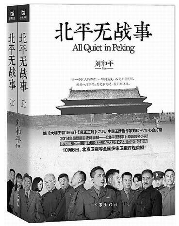 當(dāng)代女性必看的十本書籍排行榜,《讓我留在你身邊》必讀!