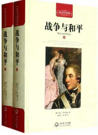女人讀什么書能夠提高氣質?能夠提高女人氣質的八本書籍排行榜