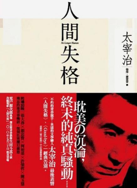 女人讀什么書能夠提高氣質?能夠提高女人氣質的八本書籍排行榜