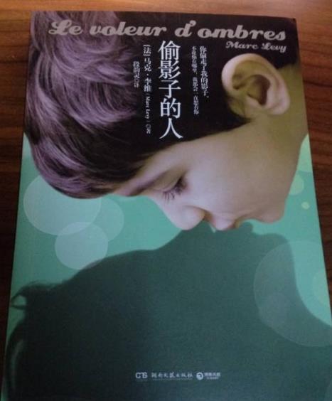 女人讀什么書能夠提高氣質?能夠提高女人氣質的八本書籍排行榜