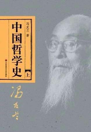 不可錯過的10本哲學書籍排行榜,《作為意志和表象的世界》必讀