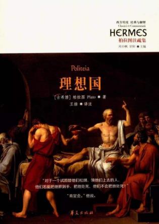 不可錯過的10本哲學書籍排行榜,《作為意志和表象的世界》必讀