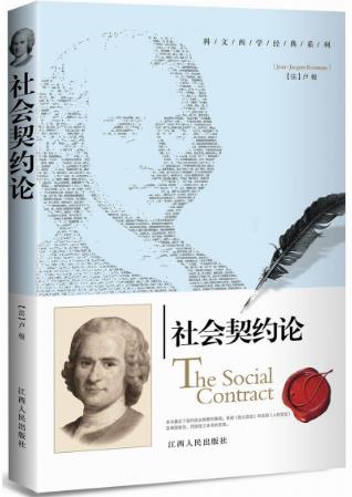 不可錯過的10本哲學書籍排行榜,《作為意志和表象的世界》必讀