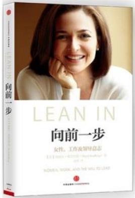 能夠讓女人了解獨立的7本書籍排行榜,《簡·愛》最值得你讀