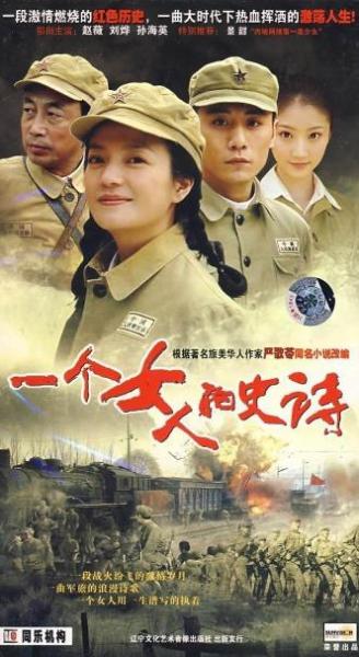 能夠讓女人了解獨立的7本書籍排行榜,《簡·愛》最值得你讀