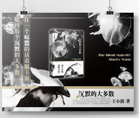 8本能夠讓人沉靜的書籍排行榜,《送你一顆子彈》必讀