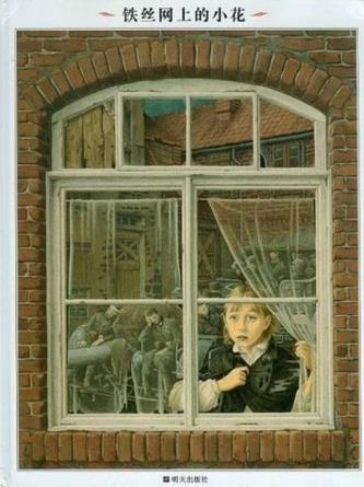 五六年級學生必讀的九本書籍排行榜,《城南舊事》必讀