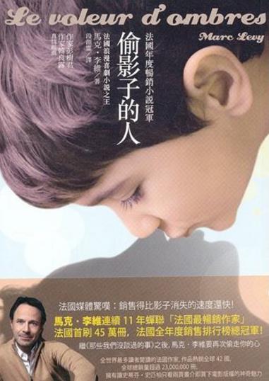 8本經(jīng)典青春小說(shuō)排行榜,《關(guān)于莉莉周的一切》值得品一品