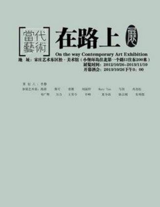 8本經(jīng)典青春小說(shuō)排行榜,《關(guān)于莉莉周的一切》值得品一品