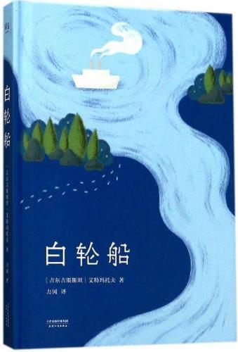 8本經(jīng)典青春小說(shuō)排行榜,《關(guān)于莉莉周的一切》值得品一品