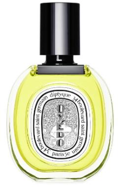 8款好聞的果香香水排名,愛馬仕屋頂花園香水最好聞